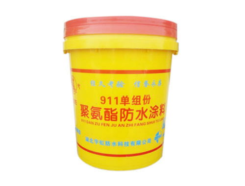 宇虹防水 攜手PVC防水材料，共筑建筑防護未來